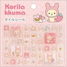 SE73101 Rilakkuma Lots of Korilakkuma Tile Stickers