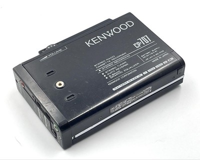 Kenwood Cp-707 Portable Radio Cassette Recorder Vintage