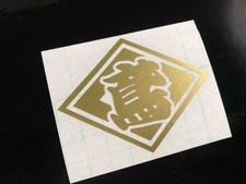 Diamond Kite Sticker Guarnizione Ponteggio Casco da Lavoro Sicurezza Prima...