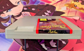 death race nes AGC cart only