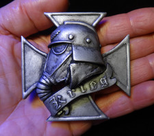 Cosplay Trench Warrior of Krieg badge pin