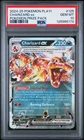 2024-2025 POKEMON PLAY! POKEMON PRIZE PACK #125 CHARIZARD EX PSA 10