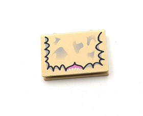 LEGO Harry Potter part 33009 TAN Monster Book 4 Printed Eyes 4758 4757 10132