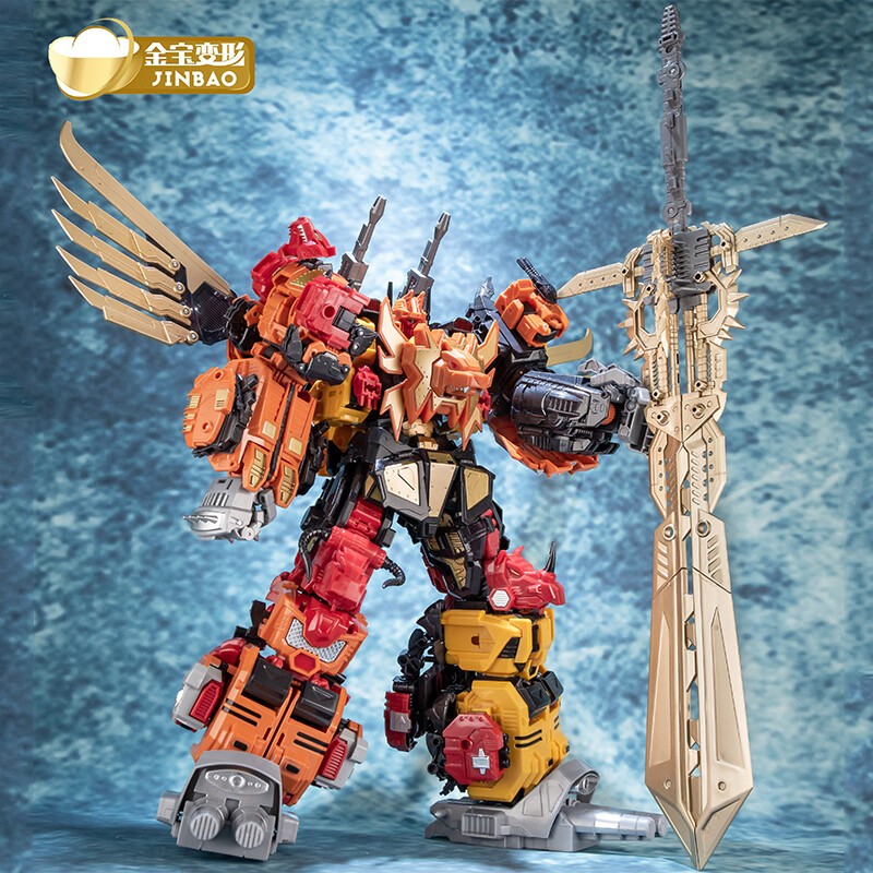 JINBAO 5in1 Predaking & Bruticus Action Figure Oversized Upgrade