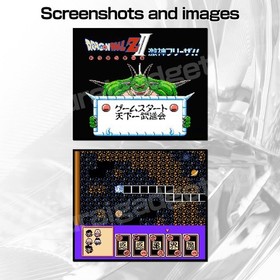 Dragon Ball Z II(Z2): Gekishin Freeza Nintendo Famicom / FC [Japanese NES]