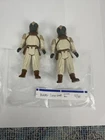 Kenner Vintage Star Wars Figure - 1983 Klaatu Skiff Guard All Original