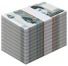 Cambodia 200 Riels, 2022, P-65A, UNC X 1000 PCS Brick