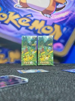 Pokemon TCG Chinese 151C 4.0 Booster Box Collection Surprise Slim 15 Packs