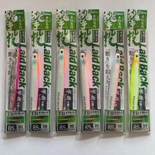 Gekito Jig Raid Bag 85g 3 pieces~(900 /piece) !