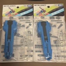 Takara Tomy Beyblade X Custom Grip Blue
