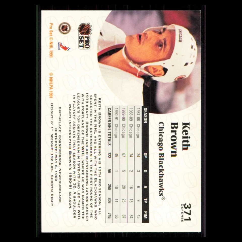 Keith Brown #371 1991 Pro Set Chicago Blackhawks Hockey Card NHL NM - Image 2 of 3