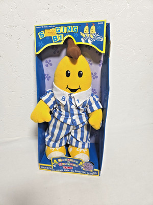 NOS Vtg NEW  Tomy 16'' Bananas in Pajamas B1 Singing Plush Toy 1995 Boxed NRFB