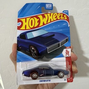 Custom Otto Super Treasure Hunt | eBay
