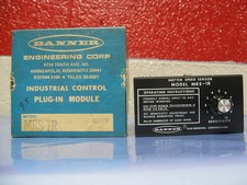 MRS-1R SENSOR AMPLIFIER BANNER ENGINEERING