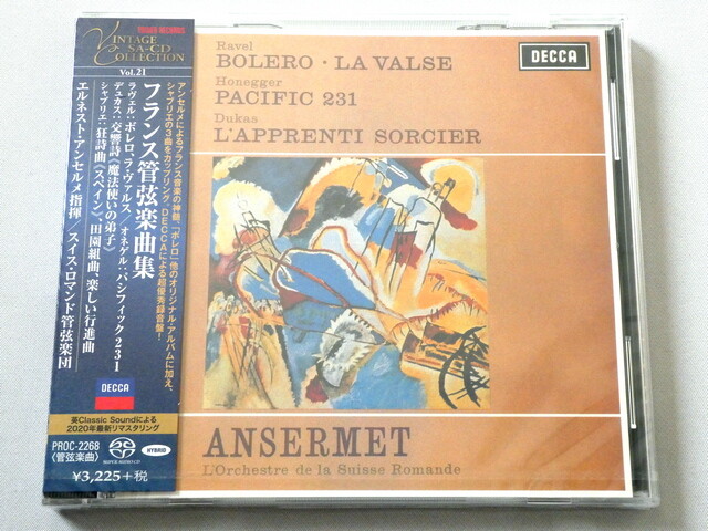 Ansermet French Orchestral Works Ravel Honegger SACD Hybrid TOWER