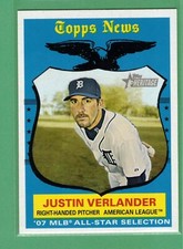 2008 TOPPS HERITAGE BASEBALL SHORT PRINT SP - COMPLETE YOUR SET - PICK YOUR CARD