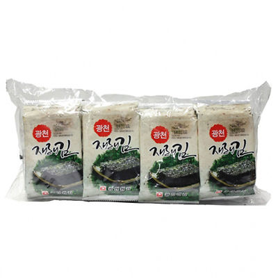 8 x 5g Algensnack Seetang geröstet  gewürzt Meeresalge noriblätter Seasoned Nori