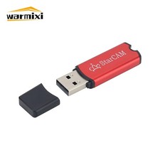 StarCAM Nesting Programming Nesting Software CNC Flame Plasma Cutting Software