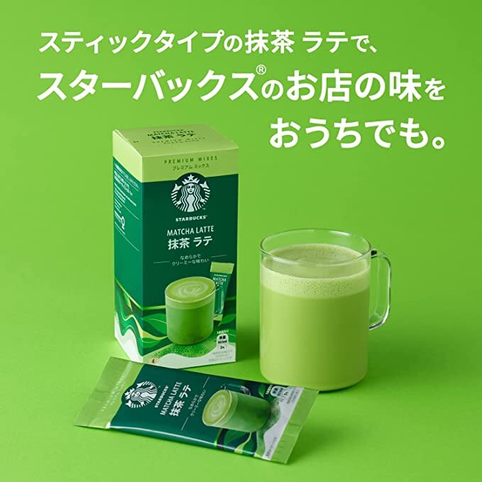Nestle Japan Starbucks Premium Green Tea Latte 24g ×4sticks× 3/5