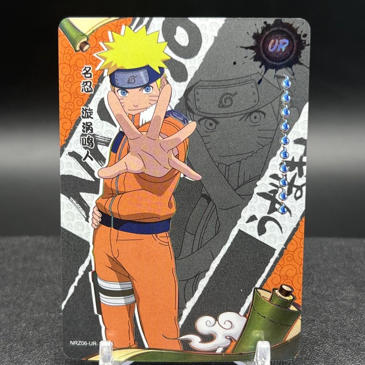 Naruto Uzumaki NRZ06-UR-115L3 Naruto Kayou Card | eBay Naruto Uzumaki NRZ06-UR-115L3 Naruto Kayou Card | eBay