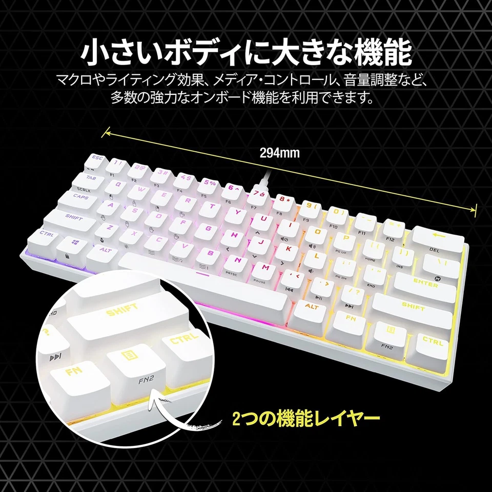 CORSAIR K65 RGB MINI 60% USB-A Mechanical Gaming Keyboard with Cherry MX Sw - Image 2 of 4