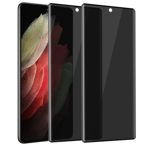 Pack 2 Protecteur d'écran 9H Anti-Espion Privacy Premium Verre Trempé pour Téléphone Portable - Photo 29 sur 59
