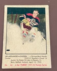 1951-52 Parkhurst #44 Jim McFadden RC                               SET BREAK