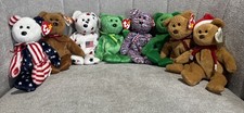 Ty Beanie Babies 8 Bear Lot All with Tags Beautiful Pre-owned Condition