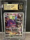 CGC 10 Pristine Gengar 074/071 CHR Dark Phantasma 2022 Pokemon Card