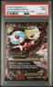 2016 POKEMON XY GENERATIONS RADIANT COLL #RC31 FULL ART/M GARDEVOIR EX PSA 9
