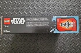 LEGO Star Wars 75182: Republic Fighter Tank, New and Factory Sealed, Retired 