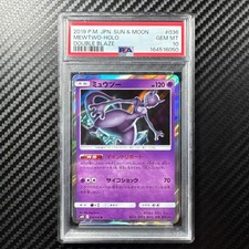 Carta Pokemon Mewtwo Holo R 036/095 SM10 Doppio Fuoco PSA 10 2019 Giapponese