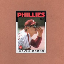 1986 TOPPS Base #701-792 + Traded #1-132 HOF All-Stars & Common • MLB Set Break