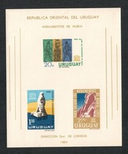 Uruguay 1964 Campagne UNESCO BF N° 1 NEUF ** MNH