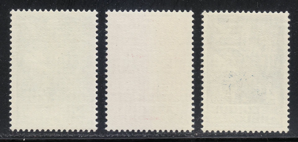 Бельгия 1953 MNH Mi 976-978 Sc B544-B546 детство.Allegory.Dove. Peace.Globe ** - Изображение 2 из 2