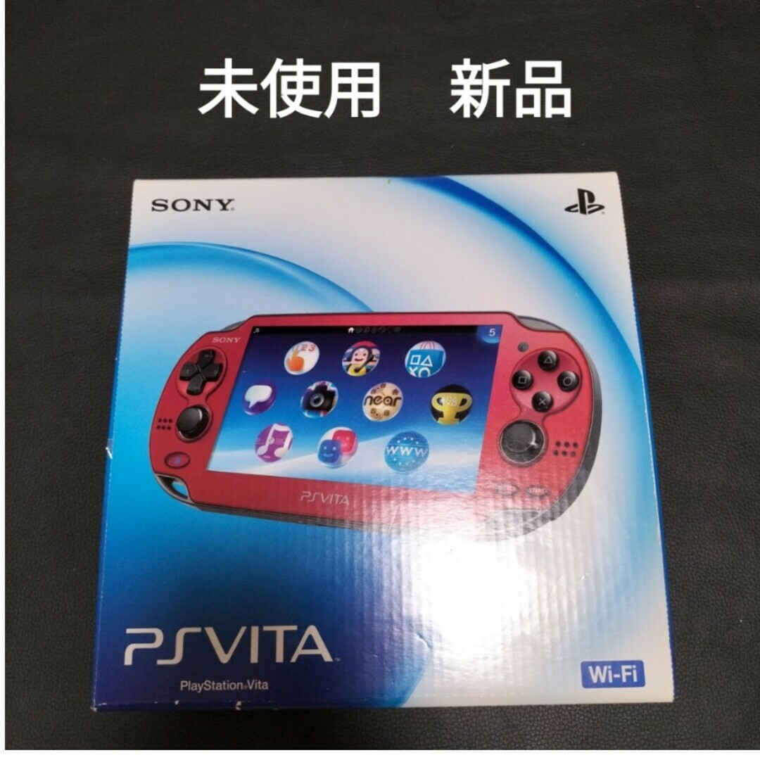 Sony PlayStation PS Vita PCH-1000 ZA03 Cosmic Red Wi-Fi Handheld  