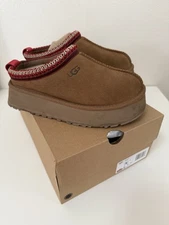UGG Tazz Slippers