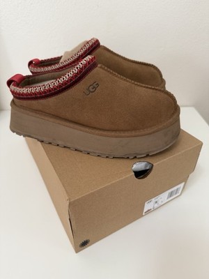 UGG Tazz Slippers