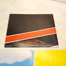 Super Mario Bros 1 2 3 Manuals Nintendo NES Booklets | Set of 3 Mario Lot