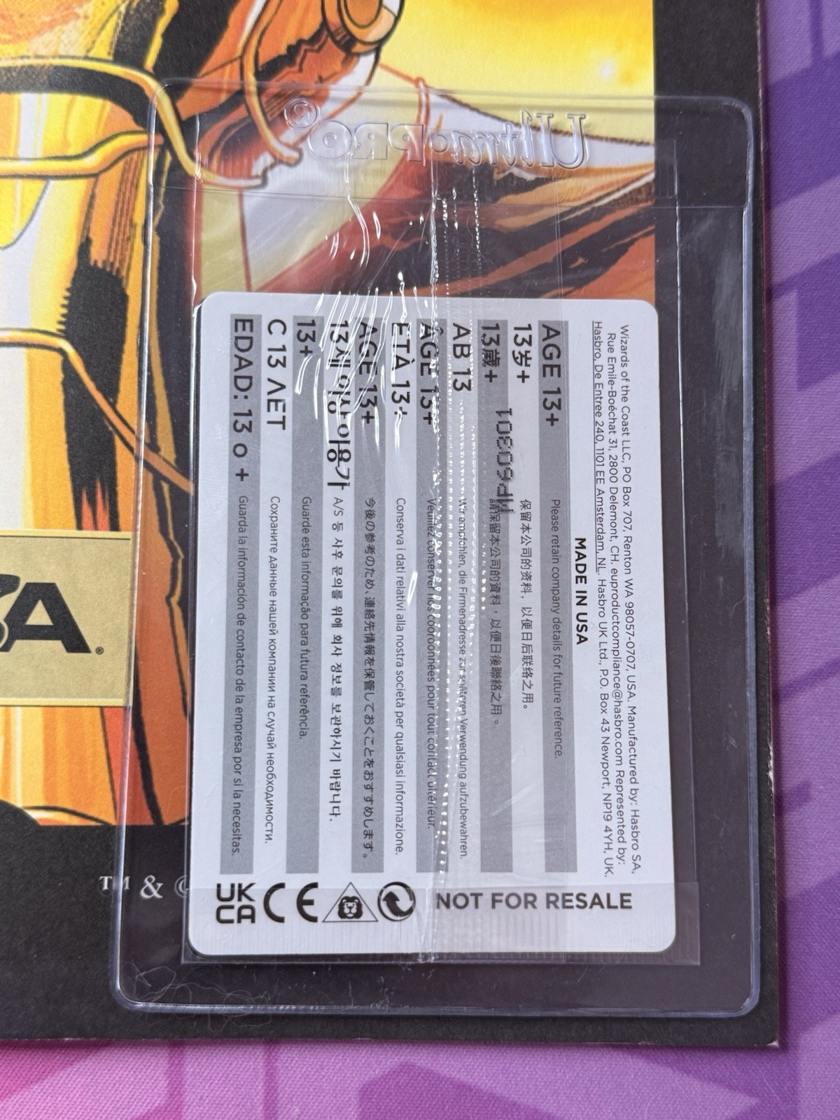 Magic the Gathering PSA Magazine Promo Swords to Plowshares Thanos view 3