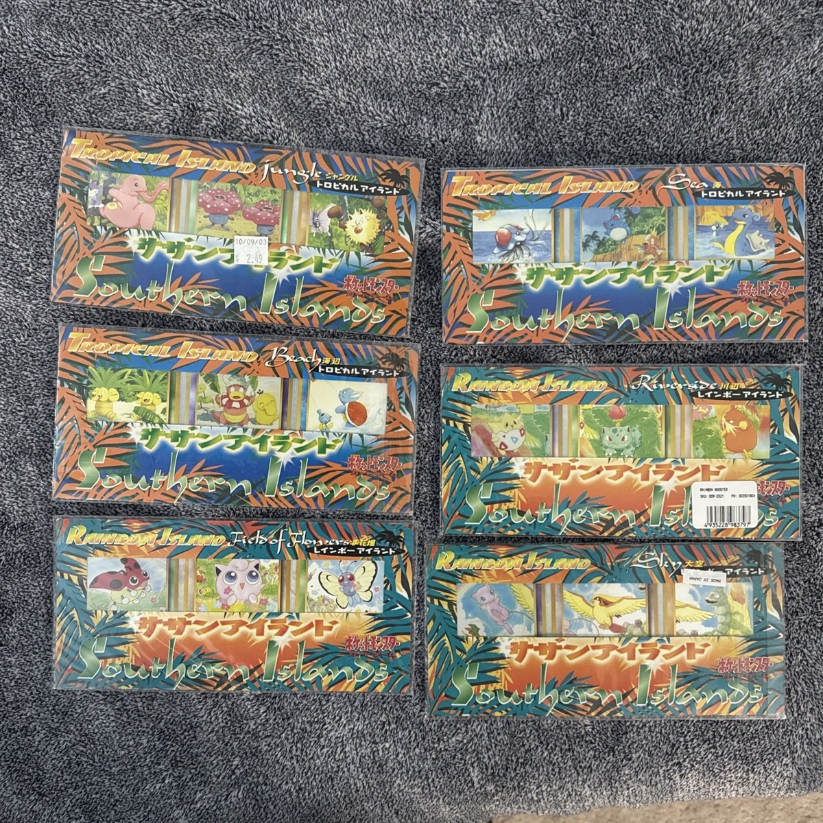 Vintage Pokemon Cards Southern Islands Complete Set of 18