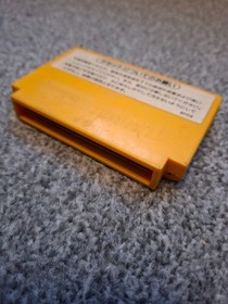 G&Uuml;NSTIG SELTEN Nintendo Famicom FC Spiel Super Mario Bros Japanisch NES Import