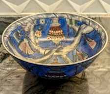  Chinese Rope/Tassel Nautical Bowl, Vintage 1950's, w/ Detailed Chinese, Large