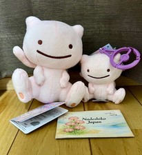 Ditto Transform Mew Plush  Mascot Set Pok mon Center Japan New