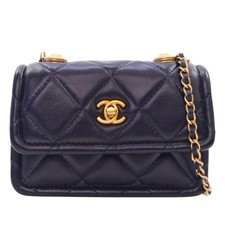 Chanel Mini Quilted Shiny Lambskin Button On Top Flap Women Blue One Size
