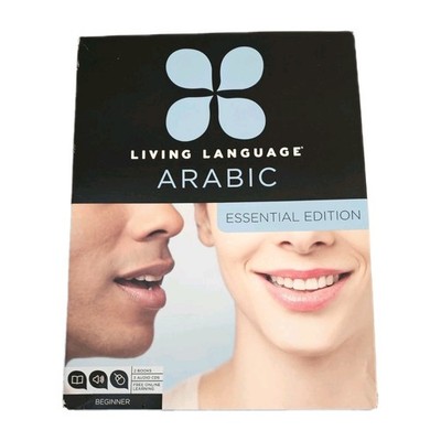 Living Language Arabic: Essential Edition  2 Books & 3 CDs - Beginner Level