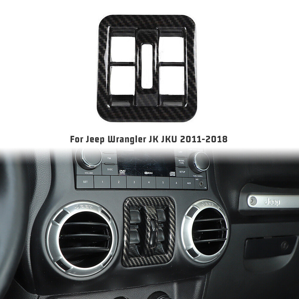 JEEP JKラングラー 2011〜2017用 ナビ・スイッチカバー カーボン風 Inner Window Lift Switch Cover Trim For Jeep Wrangler JK