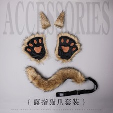 Fursuit Fluffy Animal Ear Claw Tail Set Anime Party Cosplay Headband Gloves Prop