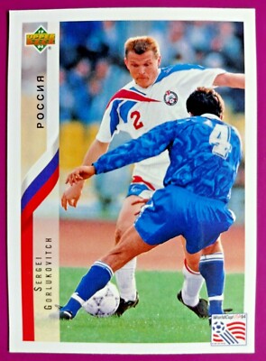GORLUKOVITC,RUSSIA -N.221-WORLD CUP USA 94 COLLECTIBLE CARD DELLA UPPER D.E.C.K.