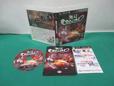 PlayStation3 -- Musou OROCHI 2 / Warriors Orochi 2 -- PS3. JAPAN GAME. 59023